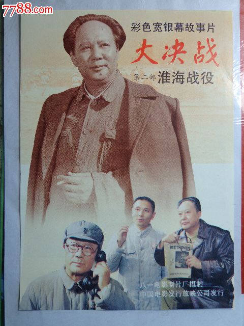 学位证延迟发放影响考研吗