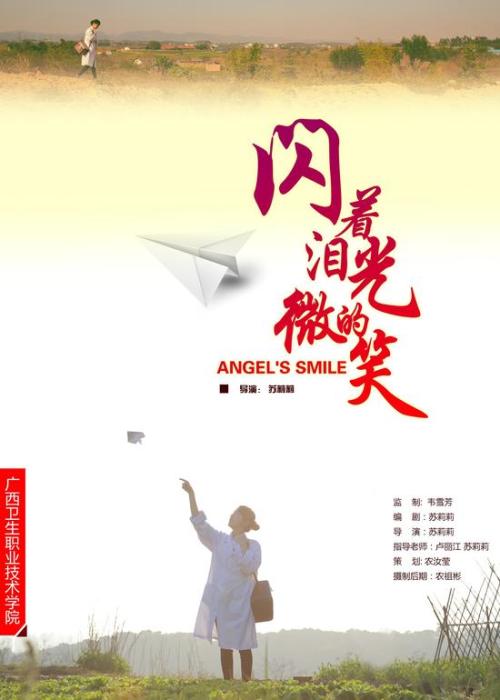 学士学位证有用吗有什么用途